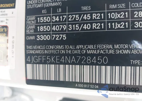 2022 Mercedes-Benz Gls 450 4Matic из США, поврежденный, VIN 4JGFF5KE4NA728450